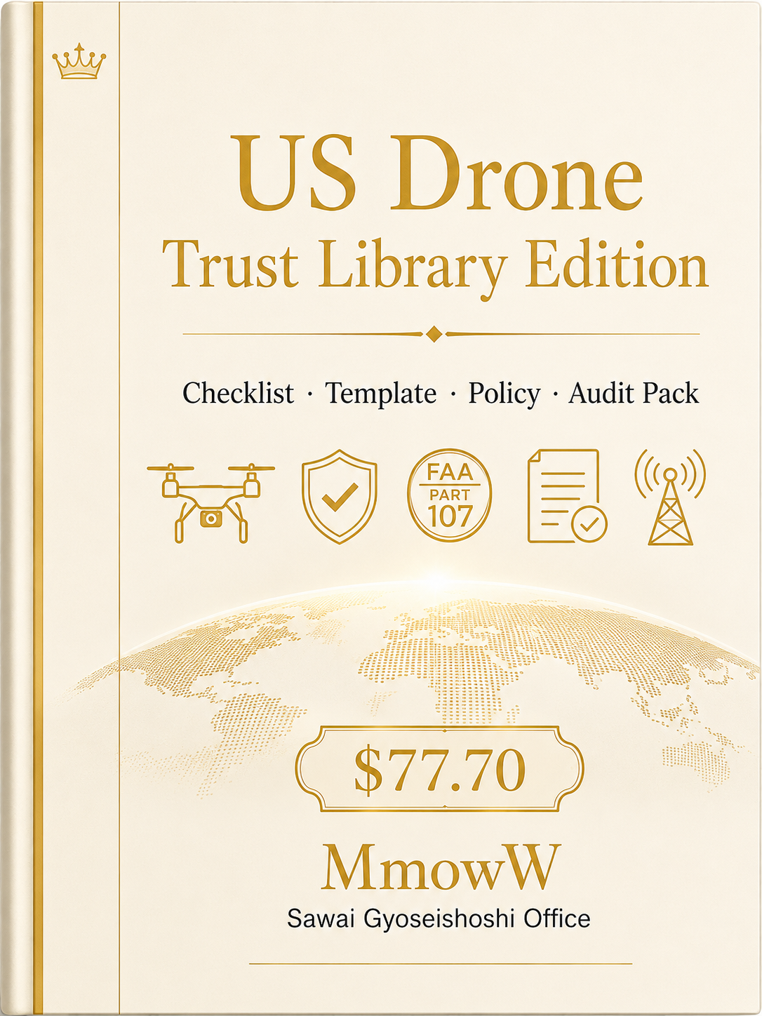 US Drone Trust Library Edition cover